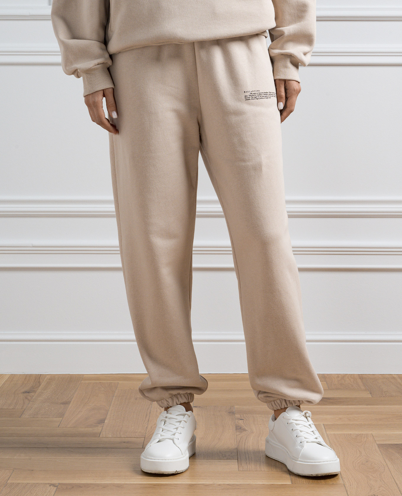 Image 3 Ballantyne Beige joggers with contrasting logo BLT141UCTXX